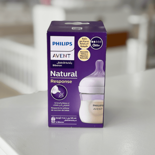 Biberon Philips Avent Natural Response 125ml – 0-3 mois (Débit 2)